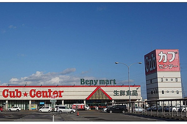 紅屋商事株式会社　弘前店・青森県・薬剤師・