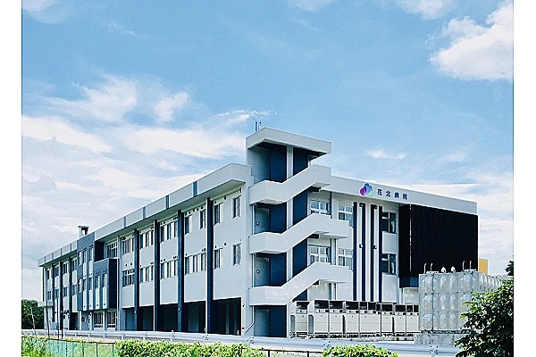 社会医療法人　花北病院・岩手県・看護師・