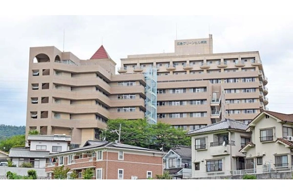 医療法人　和同会　広島グリーンヒル病院・広島県・看護師・