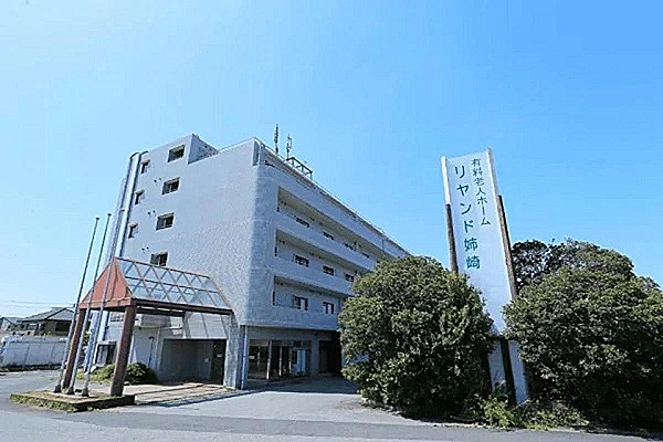 ＮＳリヤンド株式会社　リヤンド絆　姉崎・千葉県・介護職・