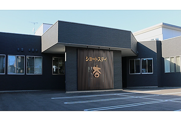 医療法人　杏仁会　ショートステイ杏・秋田県・介護職・