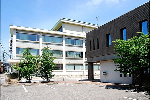 川田病院・富山県・看護師・