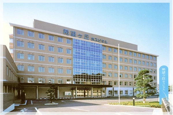 社会医療法人　高見徳風会・岡山県・介護職・