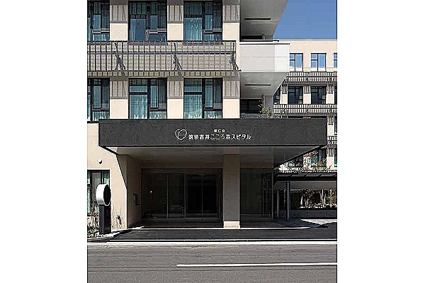 筑後吉井こころホスピタル・福岡県・管理栄養士・