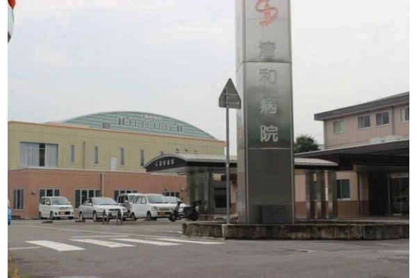 医療法人近藤会　清和病院・高知県・言語聴覚士・