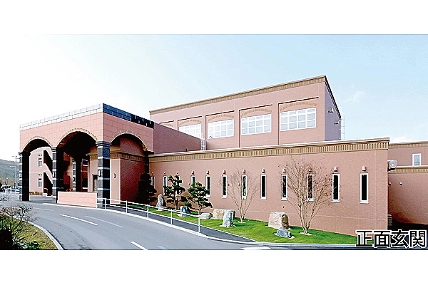 医療法人社団　玄洋会　道央佐藤病院・北海道・管理栄養士・