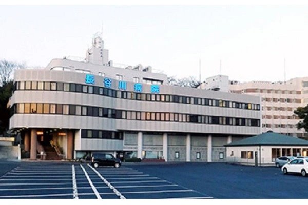 医療法人社団　積信会　長谷川病院・東京都・看護師・