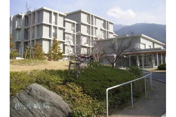 医療法人　誓生会　松風病院・愛媛県・精神保健福祉士・