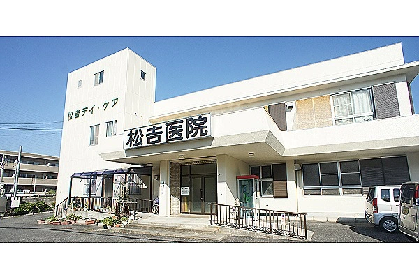 医療法人　松吉会・大阪府・看護師・