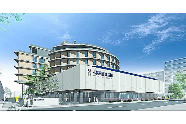 社会医療法人　柏葉会　札幌柏葉会病院・北海道・看護師・