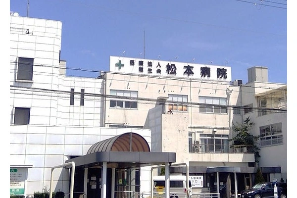 医療法人　翠生会　松本病院・京都府・看護師・