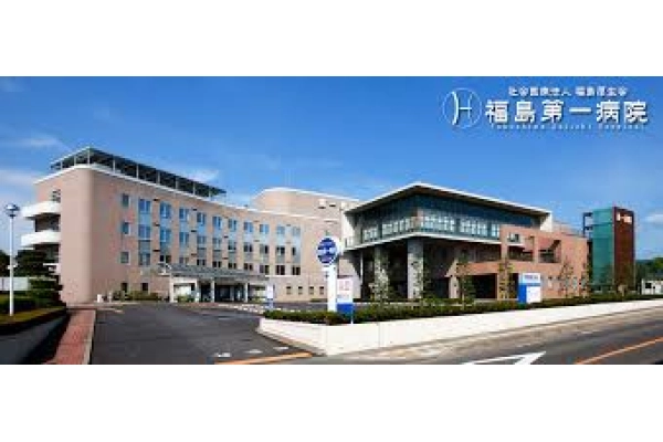 社会医療法人　福島厚生会・福島県・看護師・