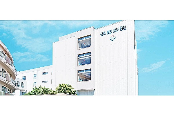 鶴田病院・熊本県・薬剤師・