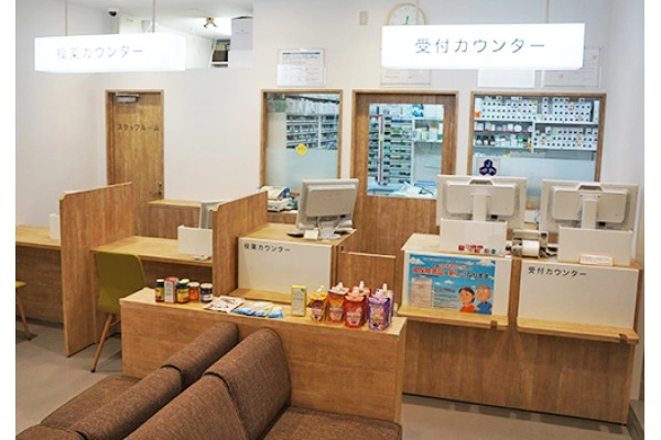 中山桜台薬局・兵庫県・薬剤師・