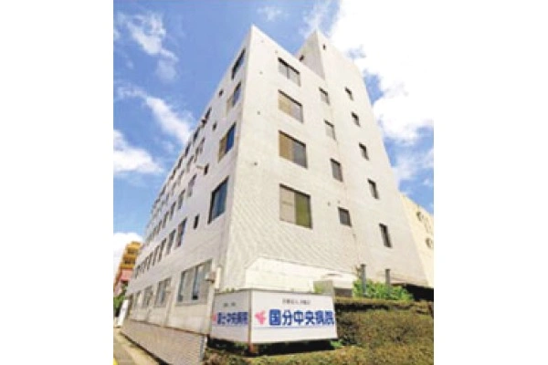 医療法人美崎会　国分中央病院・鹿児島県・臨床検査技師・