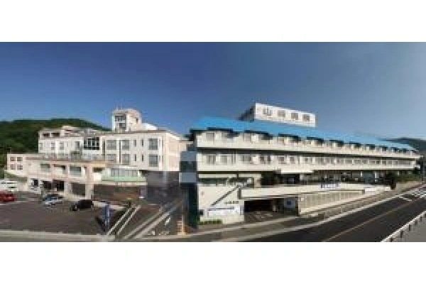 医療法人たかまさ会　山崎病院・広島県・介護職・