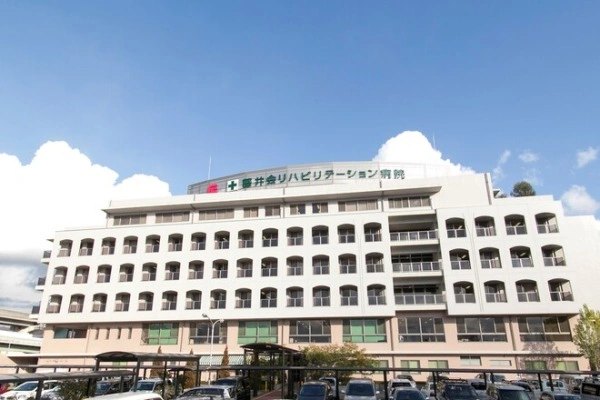 医療法人藤井会　藤井会リハビリテーション病院・大阪府・看護師・