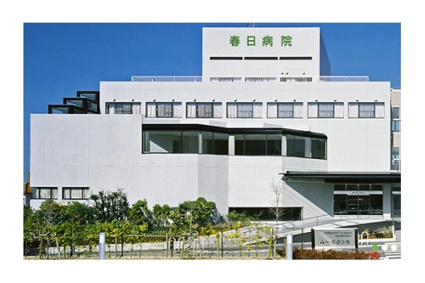 医療法人社団一秀会　春日病院・兵庫県・看護師・