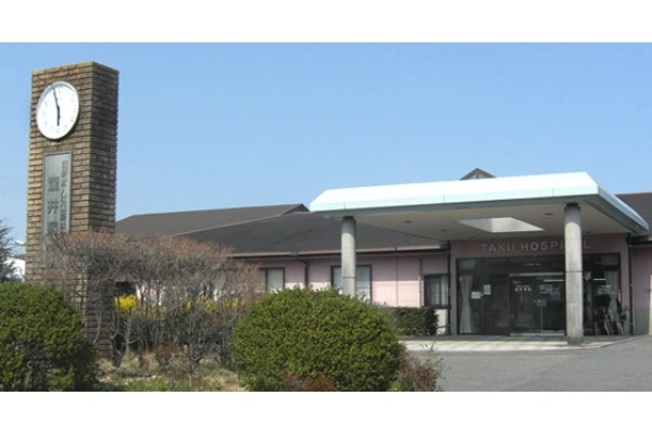 医療法人社団　慶城会　瀧井病院・宮崎県・作業療法士・