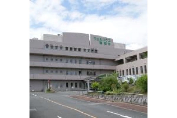 医療法人　協和会・兵庫県・管理栄養士・