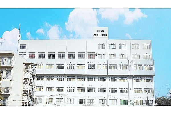 医療法人　山西会　宝塚三田病院・兵庫県・看護師・