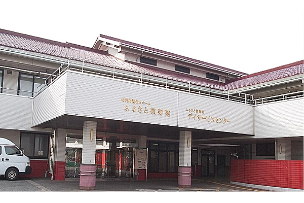 特別養護老人ホーム　ふるさと敬寿苑・富山県・介護職・