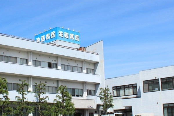 医療法人　池慶会　池端病院・福井県・ケアマネージャー・