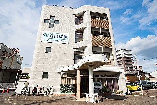 打出病院　医療法人社団　尚青会・滋賀県・看護師・