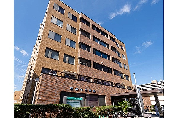 医療法人天声会　おおもと病院・岡山県・薬剤師・