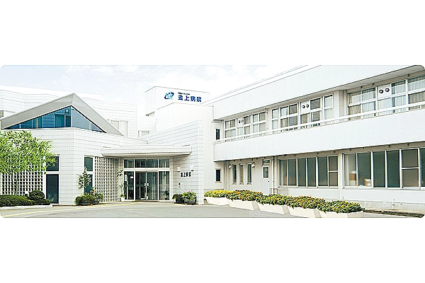 金上病院・宮城県・管理栄養士・