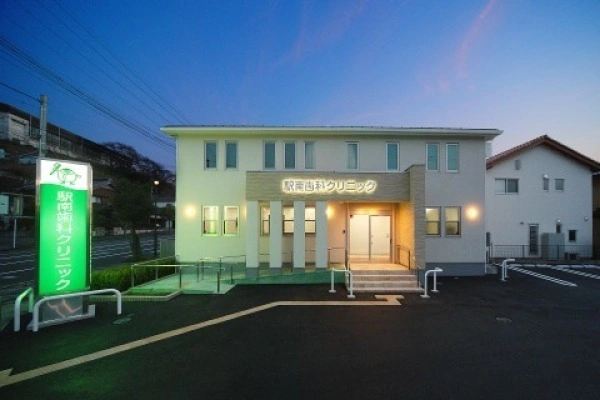 福田歯科医院・京都府・歯科衛生士・