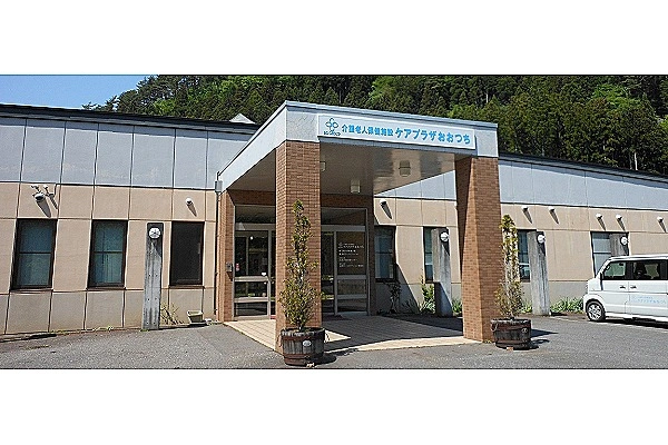 医療法人　あかね会・岩手県・ケアマネージャー・