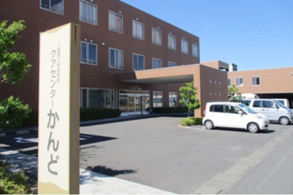 医療法人　かんど会・島根県・介護職・