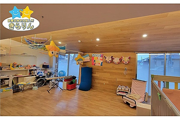 坂ノ市きらりん・大分県・看護師・