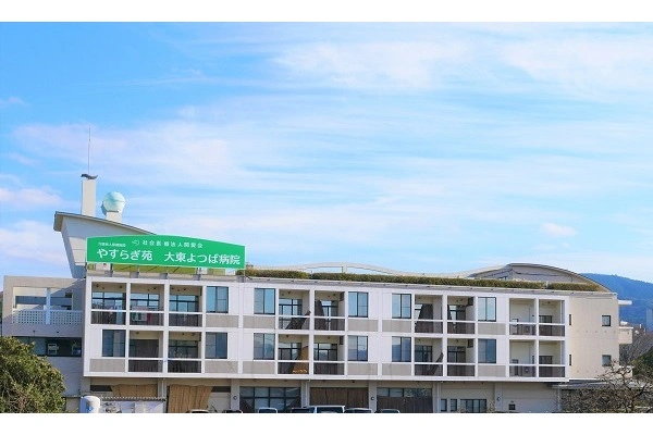 介護老人保健施設やすらぎ苑・大分県・介護職・