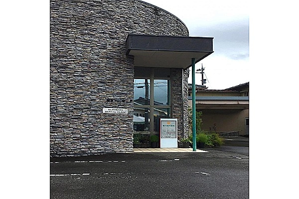 黒川歯科医院・富山県・歯科衛生士・