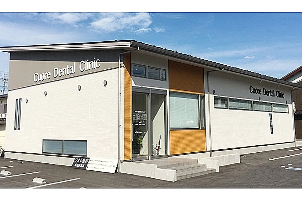 クオレ歯科クリニック・滋賀県・歯科衛生士・