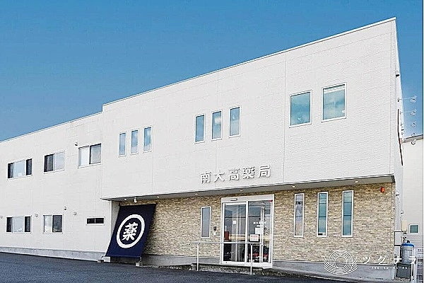 株式会社　ファーマスター・愛知県・薬剤師・