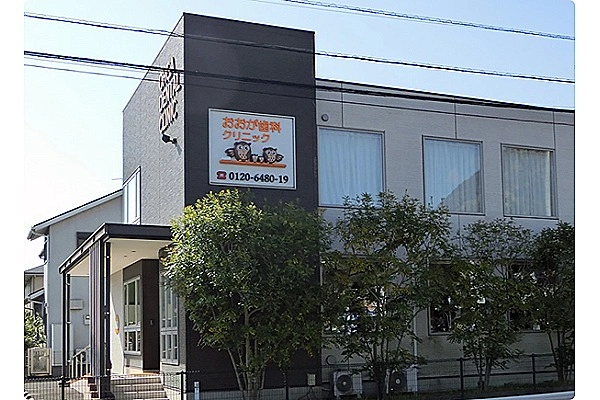 医療法人ファイブスター　おおが歯科クリニック・長崎県・歯科衛生士・