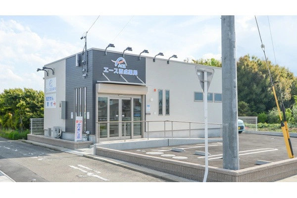 エース西成薬局・愛知県・薬剤師・