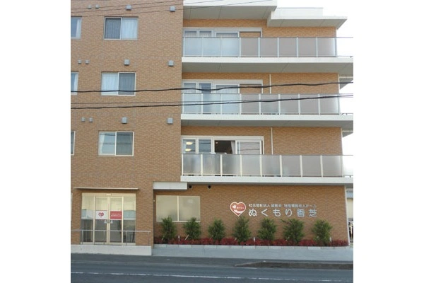 特別養護老人ホームぬくもり香芝・奈良県・言語聴覚士・