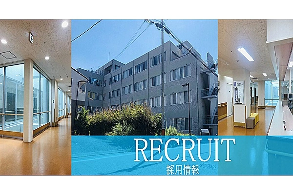 医療法人社団　八千代会　清水富士山病院・静岡県・看護師・