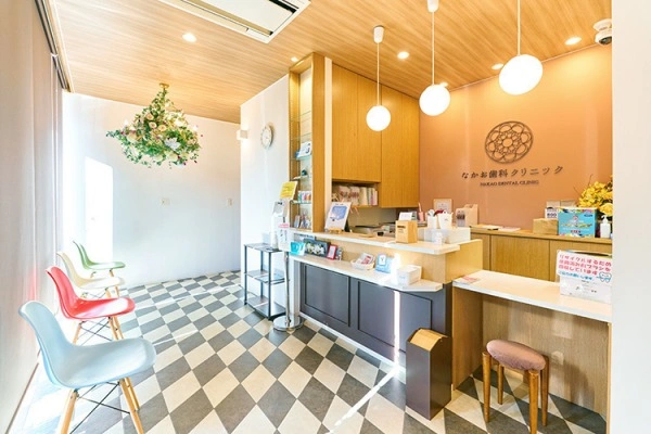 なかお歯科クリニック・愛媛県・歯科衛生士・