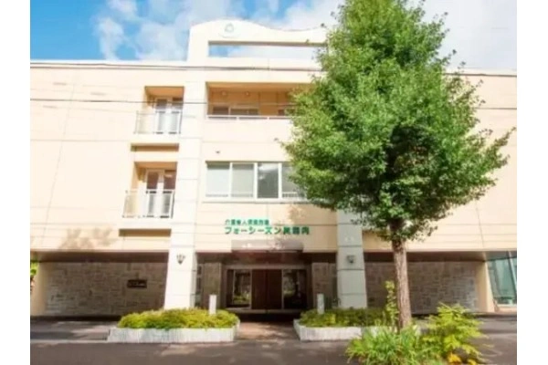 医療法人社団　栄会・北海道・看護師・