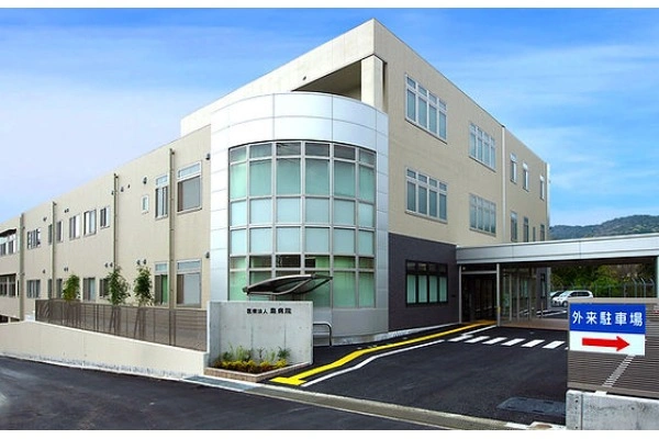 医療法人　島病院・愛知県・看護師・