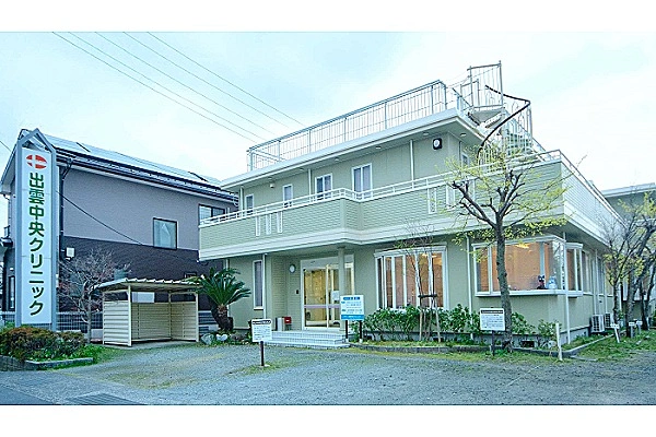 医療法人社団　出雲中央クリニック・島根県・看護師・