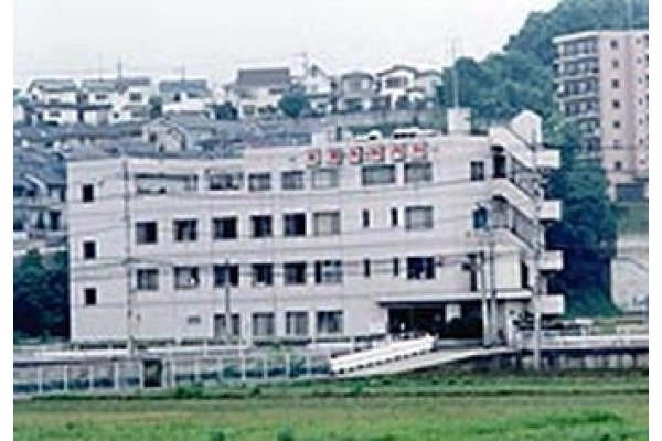 米澤外科内科・神奈川県・看護師・