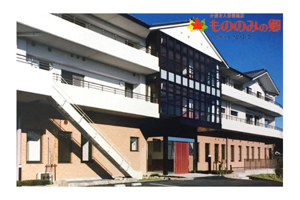 医療法人　紀川会　介護老人保健施設　もののみの郷・奈良県・介護職・