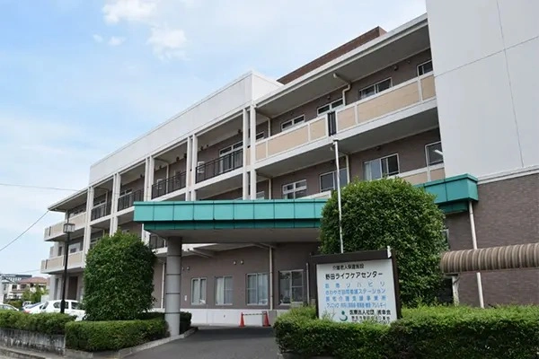 野田ライフケアセンター・千葉県・言語聴覚士・