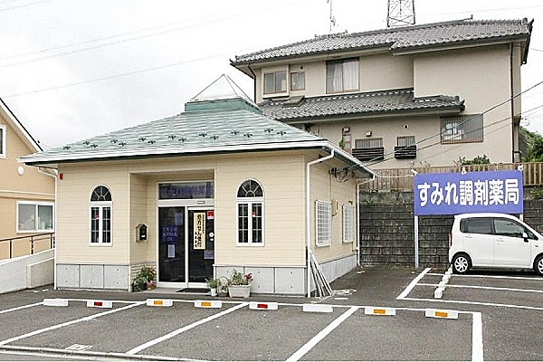 すみれ調剤薬局・宮城県・薬剤師・